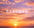 3往復チャット⚘本音が言える場所になります 極リピーター様限定メニューです(  ö )♡⃛ イメージ5