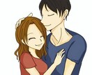 カップルの悩みを聞いて一緒に解決しますます 自分の経験（歳の差カップル）をベースに親身にお話聞きます イメージ1