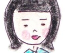 ゆるかわいい似顔絵イラストアイコンを作成します SNSやブログ用にあなただけの似顔絵アイコン イメージ4