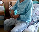 介護の悩みに認知症認定看護師が寄り添います 介護の不安や後悔、ひとりで抱えないで イメージ3