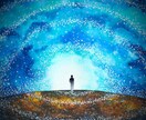 聖級霊視鑑定【愛を取り戻すための道しるべ】占います どうしても叶えたい想いがあるあなたへ　占い・相談 イメージ6