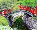 京都の四季の写真提供しています 京都の何気ない風景や四季の風景写真 イメージ7