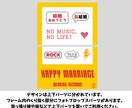 フェス婚｜タワレコ風フォトフレーム作ります ROCKなフォトプロップス付き！ イメージ3