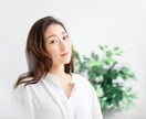 あなたにオオスメのオーガニック化粧品を提案します 元高級ホテルスパセラピストが本気で提案します イメージ2