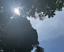 あなたに必要なエネルギーを鑑定して送ります お悩みに合わせて必要なエネルギーを探してヒーリングします。 イメージ2