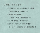 美容室から企業名刺まで。名刺デザイン制作承ります コミュニケーションを彩る名刺制作。ロゴ・印刷手配まで一貫対応 イメージ6