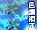 スプラのキル集お作りします スプラのキル集をサムネイルまでお作りします！ イメージ2