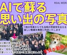 VtuberのためのAIタイトル動画を制作します Vtuber、YoutuberのOP、EDを作成します イメージ3