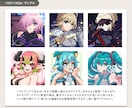 ゲームやスタンプに使用可のドット絵を制作いたします グッズ用に高解像度で納品可能！アニメーションも出来ます！ イメージ8