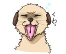 どのサイトにも使えるアイコンを描きます 誰でも気軽に！模写でも何でもかまいません！ イメージ1