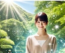 こころの迷路から抜け出すため彼の気持ちを観ます ✿実績２０年！愛の伝道師が波動を調整し未来の扉を開きます✿ イメージ4