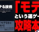 低価格！YouTubeのサムネイルを作成します 2枚で1,000円！目を引く高品質なサムネイルを作成します！ イメージ1