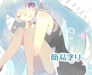 ご希望のアイコンお描きします ◆ご希望の構図や塗り方など出来る限りお応えします！ イメージ6