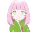 ゆるキャラアイコン描きます 最短3日納品！SNSアイコンやサムネに！ イメージ1