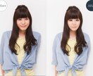初回1枚無料！！激安で写真のレタッチ承ります 可愛くなりたい女の子必見！！！安心のプロ仕上げ写真加工☆彡 イメージ4
