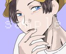 SNS等アイコン用イラスト描きます 胸上までの人物イラストお描きします！アイコン等に！ イメージ3