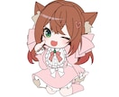 丁寧で可愛いイラスト作成します アイコン、一枚絵、商用に！低価格で丁寧♪迅速に対応します♪ イメージ6