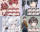 商用利用無料！バストアップ・立ち絵作成いたします IRIAM対応作成可能・１枚絵やアイコンに！ イメージ10