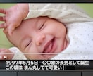 NETFLIX風プロフィールムービー作成します 短納期もご相談ください！別途オプションにて対応します イメージ7