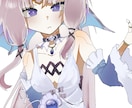 安く！早く！をモットーに描きます 安く！早く！をモットーに丁寧にお描きいたします！ イメージ2
