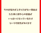 あなたのお悩み事の解決策をタロットに聞いて導きます 2023年がどんな年になるのか知りたくありませんか？ イメージ3