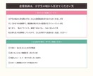 ひとりぼっちの時間埋めます 隙間時間も励ましてほしい場面も何でもどんと来い！ イメージ8