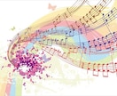 低価格！で作曲、編曲をします 現役音大生がクオリティーの高い一曲をお届けします。 イメージ1