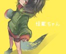 全身イラストからアイコンまで女の子を中心に描きます 柔らかいタッチのイラストが得意です！ イメージ4