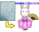 キャラクターのイラストを作成いたします 【商用利用可】お客様のイメージを形にします イメージ2