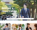 ホームページ・LPコーディング代行いたします レスポンシブ対応・デザインに忠実に。WordPress対応可 イメージ7
