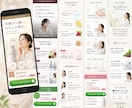 構成から設計する高品質LPを制作します 薬機法対応・ライティング込み・女性向けLP制作 イメージ9