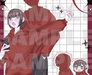 簡易夢絵、イラストお描き致します 夢絵、一次創作、その他なんでも可 イメージ7