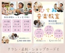 あなたの想いを伝えるお手伝いを致します ”伝わるデザイン”を心がけています。 イメージ6