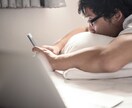 １日あなたのご相談のらせて頂きます ワンコインで今日の小さな幸せを一緒に見つけよう！ イメージ6