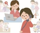 福祉・医療相談、キャリアアップのアドバイス承ります 介護、看護経験したから分かる、あなたに寄り添う相談窓口 イメージ1