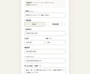 月額0円｜Google予約管理システム作成します 予約対応の手間を、Googleの仕組みだけで丸ごと減らします イメージ2