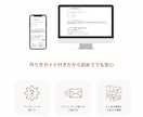 シンプルでお洒落なプロフィールブックをご提供します NO.9 fluer　作り方ガイドもあるので初心者でも安心♡ イメージ6