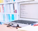 経営方針・企業PR＊あなたの想いを文章で伝えます 洗練された文章で企業紹介してみませんか？ イメージ1