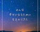あなたのお悩みを交通整理します 安心して話せる“心の居場所”をお届けします。21日間無制限 イメージ3