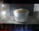 トールシフォン型で焼く米粉シフォンケーキ教えます フランス帰りのパティシエtotoのテクニックを凝縮させた動画 イメージ7