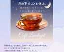 あなたの雰囲気を形にするSNSバナーを作成します 雰囲気に寄り添った世界観で制作します イメージ3
