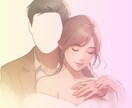 運命の人との出会いの時期を霊視で鑑定します 運命の人が現れない隠された真実を霊視で鑑定いたします イメージ9