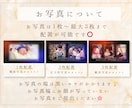 時を巻き戻す｜エモいプロフィールムービー作ります 選べる２タイプ◎圧倒的音ハメで見ていて飽きない演出を イメージ5