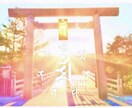 干支の守護本尊の梵字入り開運画像、制作します 。LINEアカウント画像、待ち受け画像、印刷紙などで使用可。 イメージ1