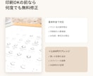 ゲスト名入りの参加型結婚証明書を制作します A3高級特殊紙・41名〜上限なし・修正無制限 イメージ9