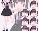 TRPG・ゲーム用｜清楚系美少女の立ち絵制作します TRPG・ゲーム・配信で使える透明感の美少女立ち絵を描きます イメージ8