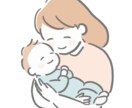 子供☺️に戻って、抱きしめワーク♪心を癒します HSPカウンセラーと、子供の頃の自分を抱きしめませんか？ イメージ7