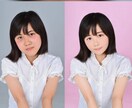 写真加工　します 自然な加工から強めの加工まで対応します。 イメージ1