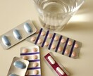 自分の時間を持ちたい方！製薬会社をおススメします 製薬会社製造職への転職方法を、元製薬会社社員が教えます。 イメージ1