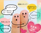 5分～〇˖ちょっと誰かと話したい時♪お話し聞きます 何気ない話をしたい時～ちょっと暇・寂しい・まとまりなしOK イメージ6